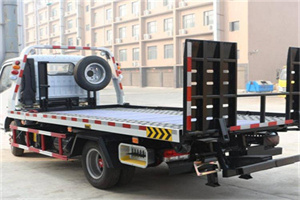 元宝24小时道路救援电话