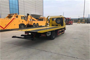 元宝非事故拖车