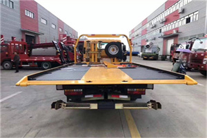 元宝附近汽车救援服务