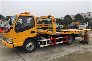 元宝哪里有拖车服务