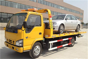 元宝道路救援一般怎么收费