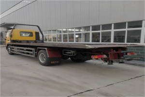 元宝24小时公路救援电话