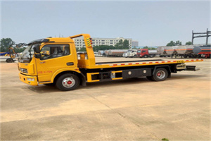 元宝高速公路汽车救援电话