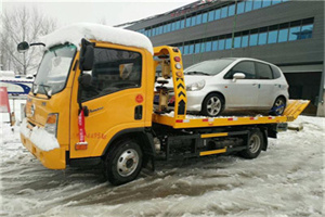 元宝附近道路救援服务