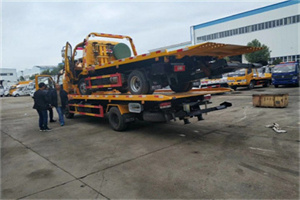 元宝同城汽车补胎