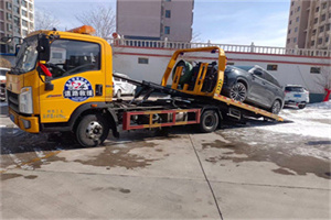 元宝救援拖车费用怎么算