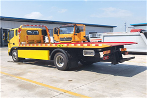 元宝附近吊车电话